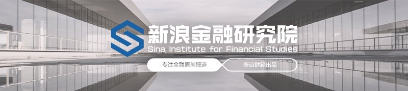 连续两月增长 银行理财规模持续回升